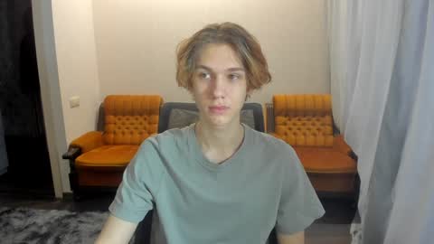 Snapshot of 0verlandd chatting on 12.27.24 Adam online show from 12.27.24