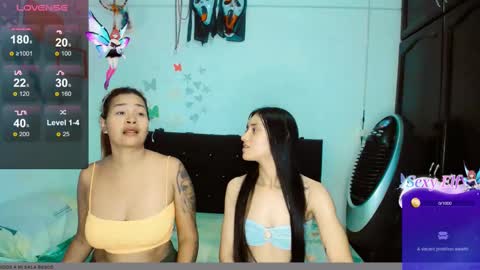 Snapshot of 2girls__dream chatting on 12.02.24 samantha sharon online show from 12.02.24