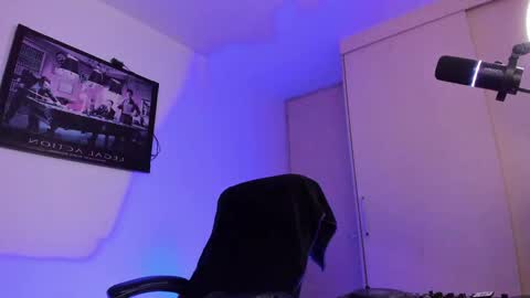 Snapshot of _elon_coxx_ chatting on 01.20.25 - online show from 01.20.25