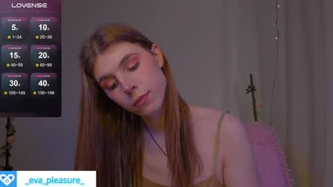 Eva online show from 01.07.25