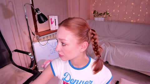 Snapshot of _fieryflash_ chatting on 12.07.24 Lola 3 online show from 12.07.24