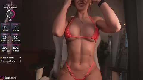 Haru    online show from 02.20.25