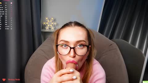 Snapshot of _healing_hottie_ chatting on 12.11.24 Veronica online show from 12.11.24