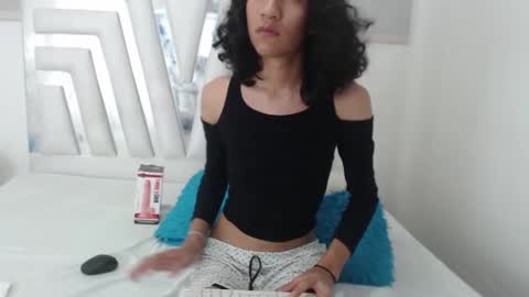 _lexx1e online show from 12.24.24