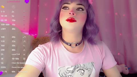 _natsuki online show from 03.12.25