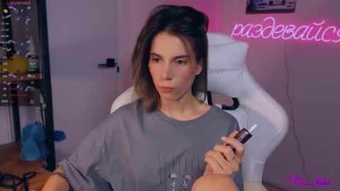 Snapshot of _ni_kiss chatting on 09.20.25 Nika online show from 09.20.25