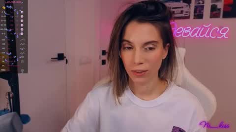 Snapshot of _ni_kiss chatting on 09.23.25 Nika online show from 09.23.25