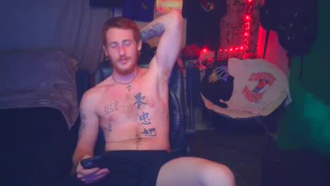 Snapshot of _redxxx chatting on 12.01.24 REDxxx online show from 12.01.24