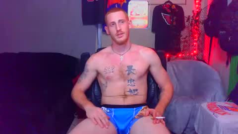Snapshot of _redxxx chatting on 12.07.24 REDxxx online show from 12.07.24