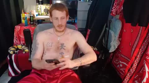Snapshot of _redxxx chatting on 01.24.25 REDxxx online show from 01.24.25