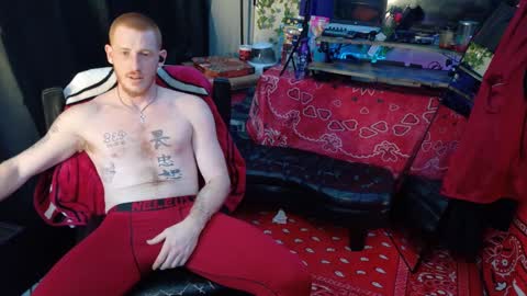 Snapshot of _redxxx chatting on 02.18.25 REDxxx online show from 02.18.25
