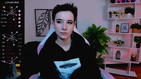 Rein online show from 02.08.25