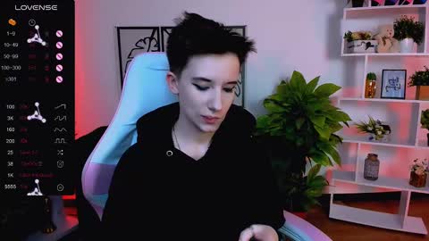 Rein online show from 02.13.25