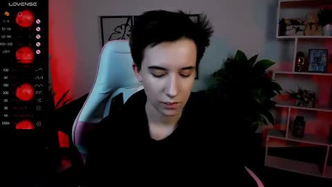 Rein online show from 03.08.25