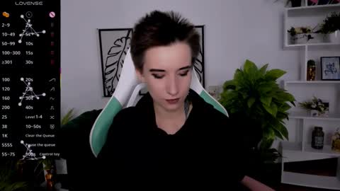 Rein online show from 09.21.25