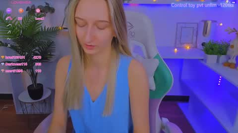 I am Rina online show from 12.26.24