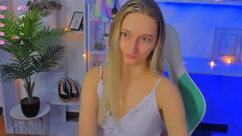 I am Rina online show from 12.27.24