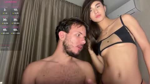 Snapshot of abdulasu_syuyumbike chatting on 12.08.24 ABDULASU online show from 12.08.24