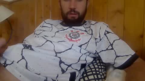 Snapshot of abo691 chatting on 12.08.24 Fr654 online show from 12.08.24