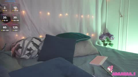 Snapshot of adaaraa_ chatting on 12.13.24 Adhara 3 online show from 12.13.24