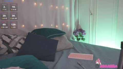 Snapshot of adaaraa_ chatting on 12.15.24 Adhara 3 online show from 12.15.24