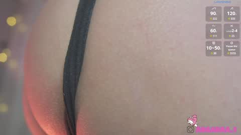 Snapshot of adaaraa_ chatting on 01.30.25 Adhara 3 online show from 01.30.25