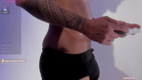 Snapshot of adonis_dlh chatting on 02.07.25 Adonis online show from 02.07.25