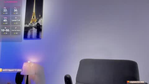 Snapshot of adonis_dlh chatting on 02.08.25 Adonis online show from 02.08.25