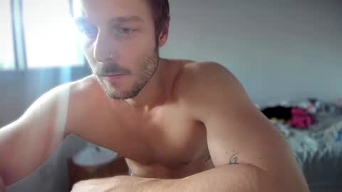 Snapshot of aiasar chatting on 01.22.25 Aiasar online show from 01.22.25