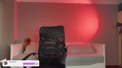 Snapshot of akame_s chatting on 10.28.25             online show from 10.28.25