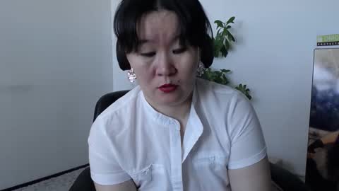 Akira online show from 10.16.25