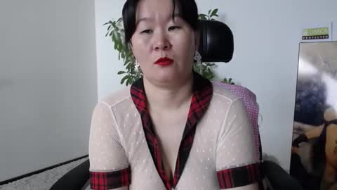 Akira online show from 10.27.25