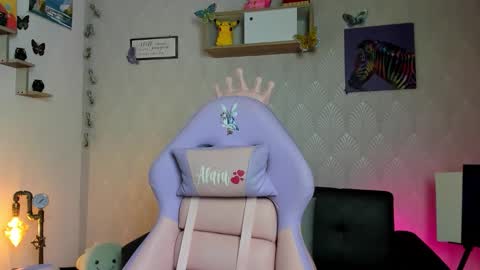 Alaia online show from 11.10.25