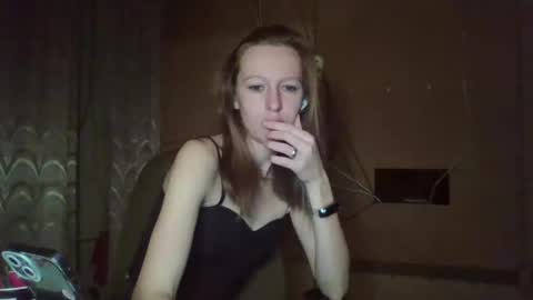 Snapshot of alane26 chatting on 02.24.25 Elisa online show from 02.24.25