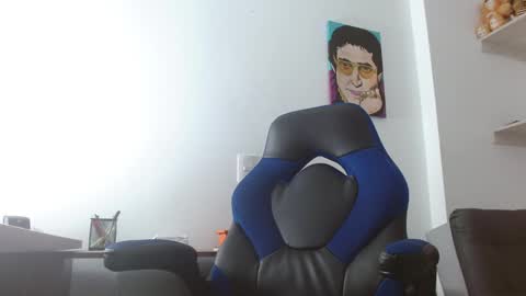 Snapshot of alejo_hot23 chatting on 02.24.25 David online show from 02.24.25
