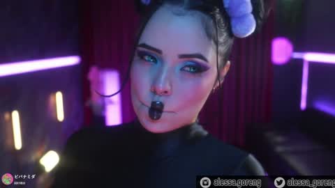 Snapshot of alessa_goreng chatting on 12.17.24 Alessa Goreng online show from 12.17.24