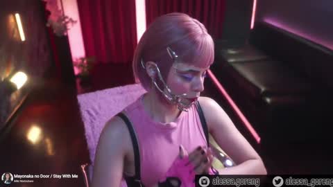 Snapshot of alessa_goreng chatting on 12.17.24 Alessa Goreng online show from 12.17.24