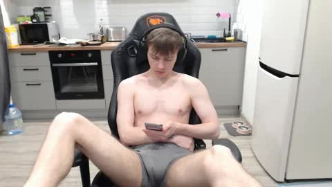 Alex online show from 03.12.25