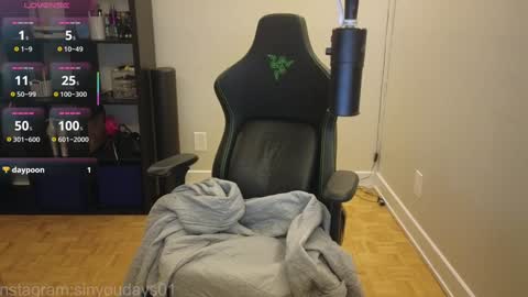 Snapshot of alexa_dream chatting on 11.18.25 dont be afraid to click social media link its working just click on that online show from 11.18.25