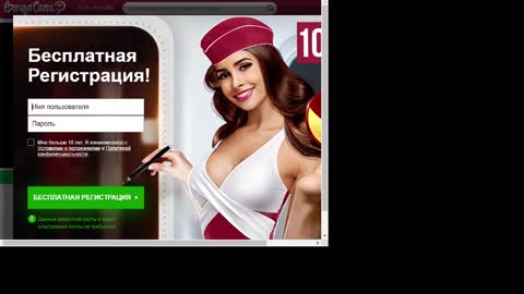 Snapshot of alina_39 chatting on 02.02.25 alina_39 online show from 02.02.25