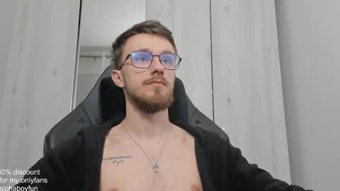 Snapshot of alphaboyfun chatting on 01.16.25 Andi online show from 01.16.25