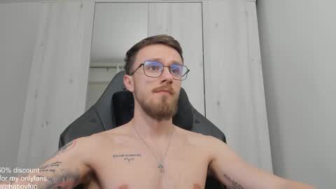 Snapshot of alphaboyfun chatting on 01.18.25 Andi online show from 01.18.25