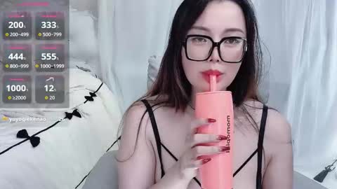 yooo online show from 09.13.25