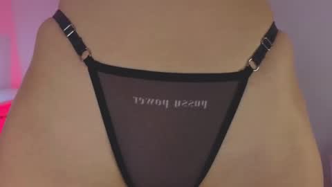 Sara online show from 11.06.25