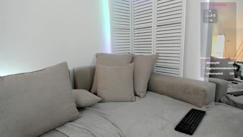 Amber online show from 12.20.24