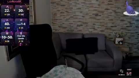 Amber online show from 10.09.25