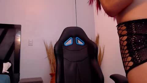 AMELIA  online show from 10.23.25