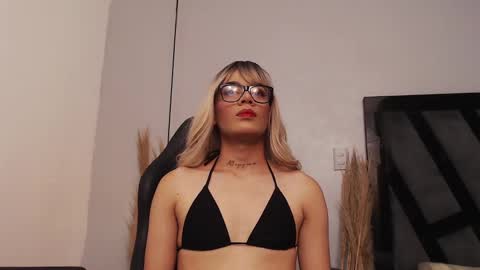 AMELIA  online show from 11.08.25