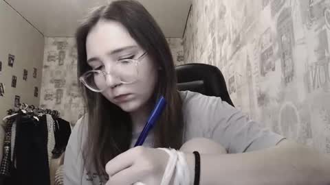 Snapshot of ameliakamishiro chatting on 02.04.25 Amelia online show from 02.04.25