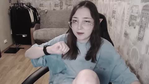 Snapshot of ameliakamishiro chatting on 03.01.25 Amelia online show from 03.01.25